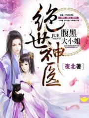 菲律宾马尼拉结婚后生活(马尼拉结婚详解)